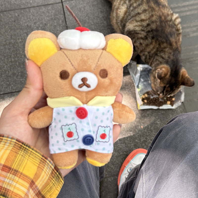 Kitchen Appliances Gift - Sanx Rilakkuma Plush Doll Cute Cartoon