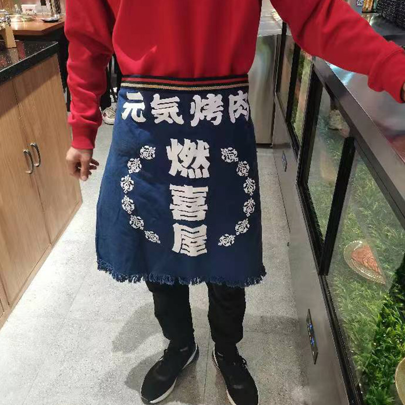 Kitchen Appliances Hobart - Japanese Apron Made of Canvas Material