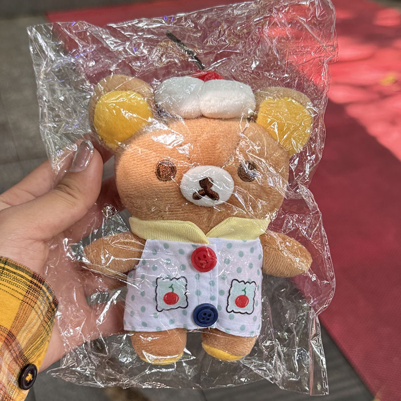 Sanx Rilakkuma Plush Doll Cute - Kitchen Appliances Gift recensione e prezzo