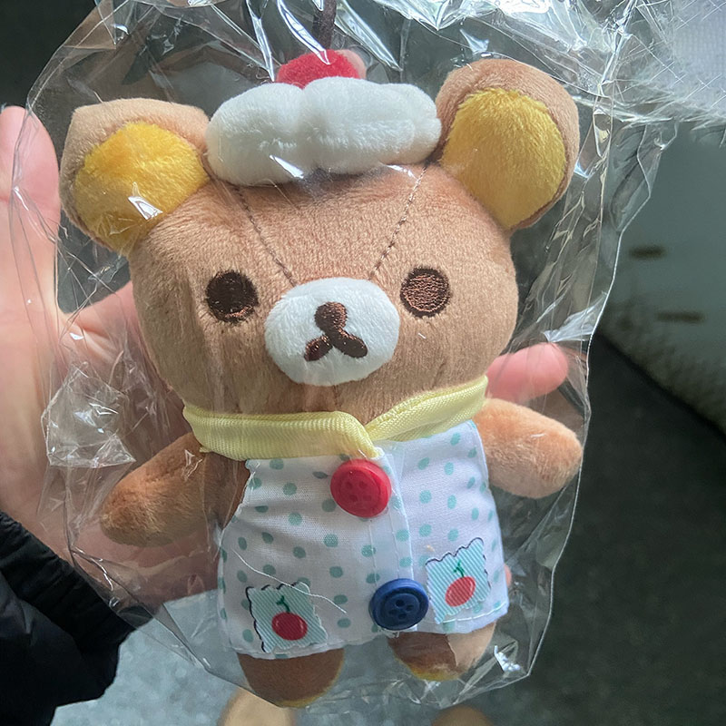 Sanx Rilakkuma Plush Doll Cute - Kitchen Appliances Gift recensione e prezzo