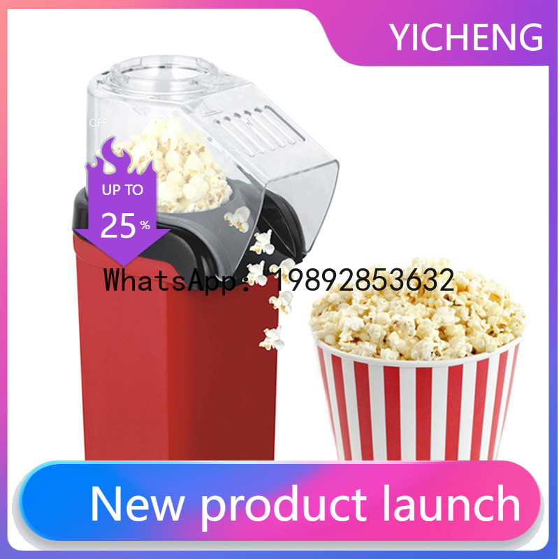Mini hot air popcorn maker - h - Air Popcorn Maker recensione e prezzo