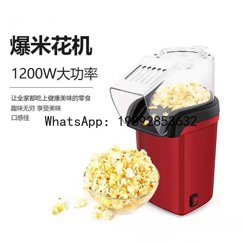 Mini hot air popcorn maker - h - Air Popcorn Maker recensione e prezzo