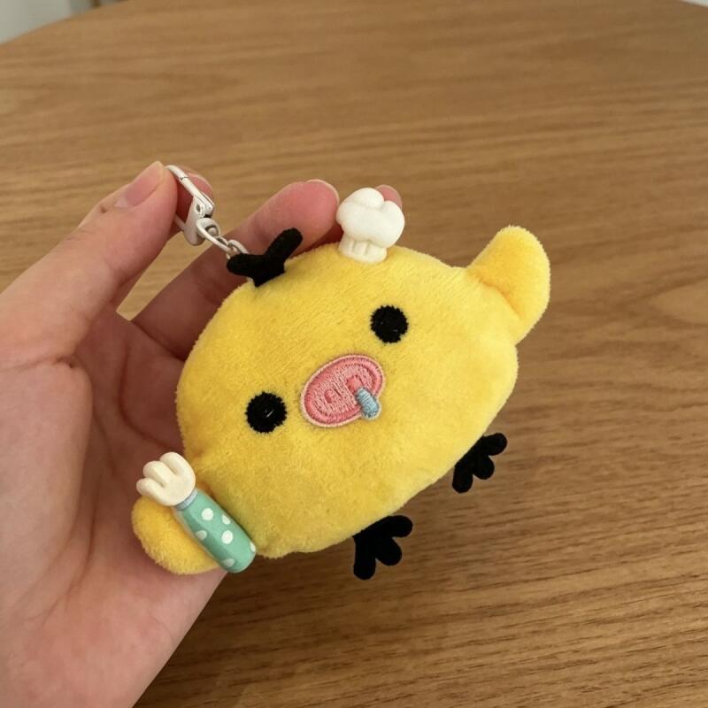 Kawaii Kiiroitori Chef Moe Pig - Kitchen Appliances Gift recensione e prezzo