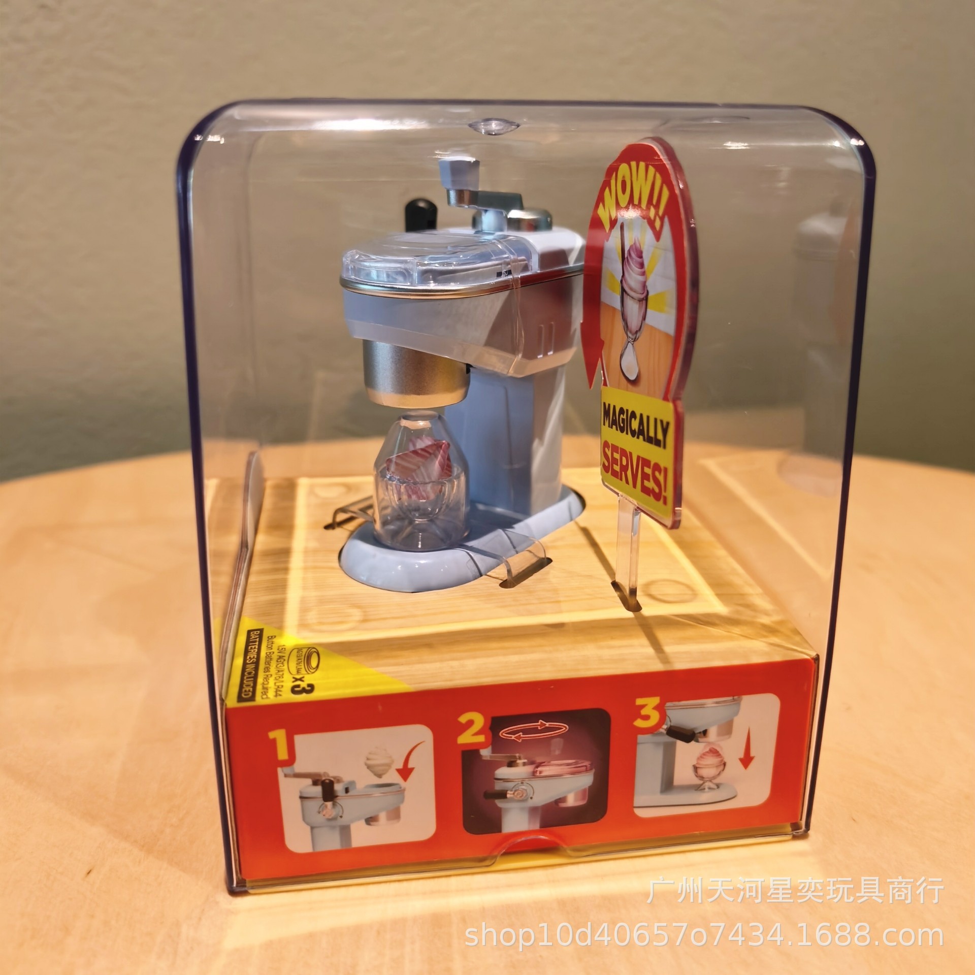 New Zuru Mini Brands Magic Coo - Kitchen Appliances Gift recensione e prezzo