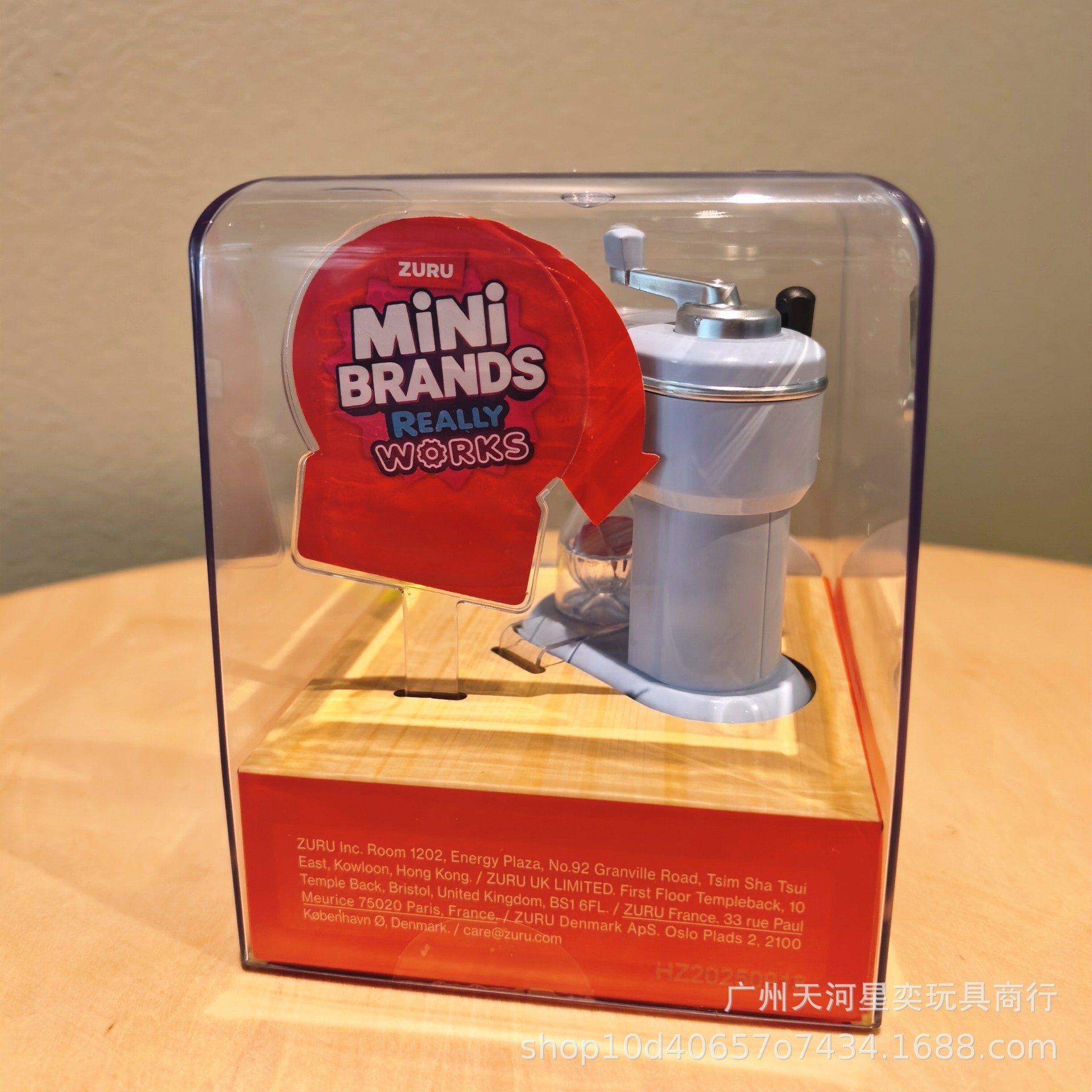 New Zuru Mini Brands Magic Coo - Kitchen Appliances Gift recensione e prezzo