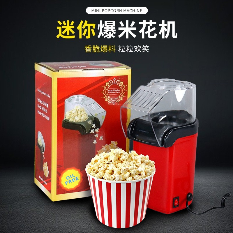Mini Hot Air Popcorn Maker Hou - Air Popcorn Maker recensione e prezzo