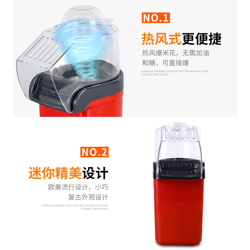 Mini Hot Air Popcorn Maker Hou - Air Popcorn Maker recensione e prezzo