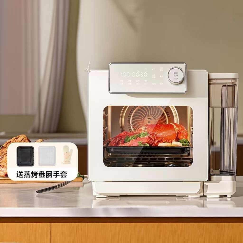 Stainless Steel Digital Contro - Kitchen Appliances Lowes recensione e prezzo