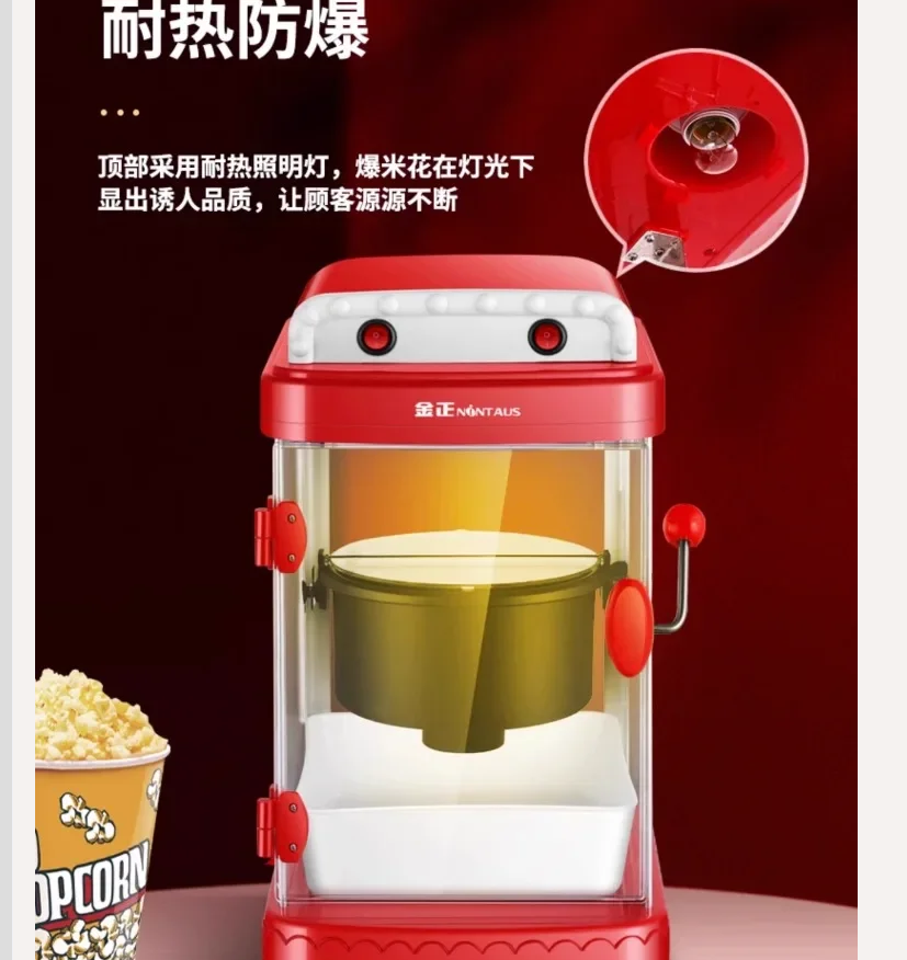 220V NINTAUS Popcorn Maker Com - Air Popcorn Maker recensione e prezzo